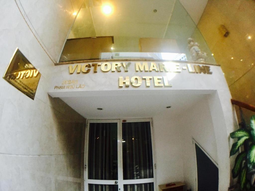 הו צ'י מין סיטי Marieline 1 Hotel Pham Ngu Lao מראה חיצוני תמונה